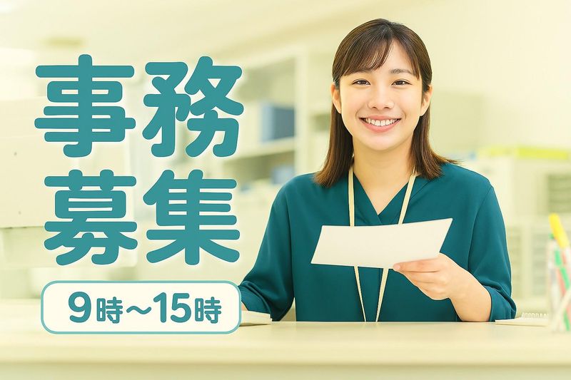 ドレンマスター製造株式会社