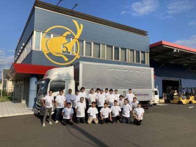 ビートルロジスティクス株式会社の求人・転職情報