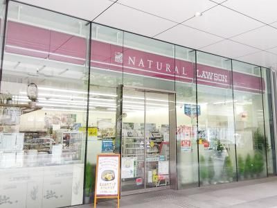 ナチュラルローソン千代田四番町店のアルバイト・バイト求人情報-02