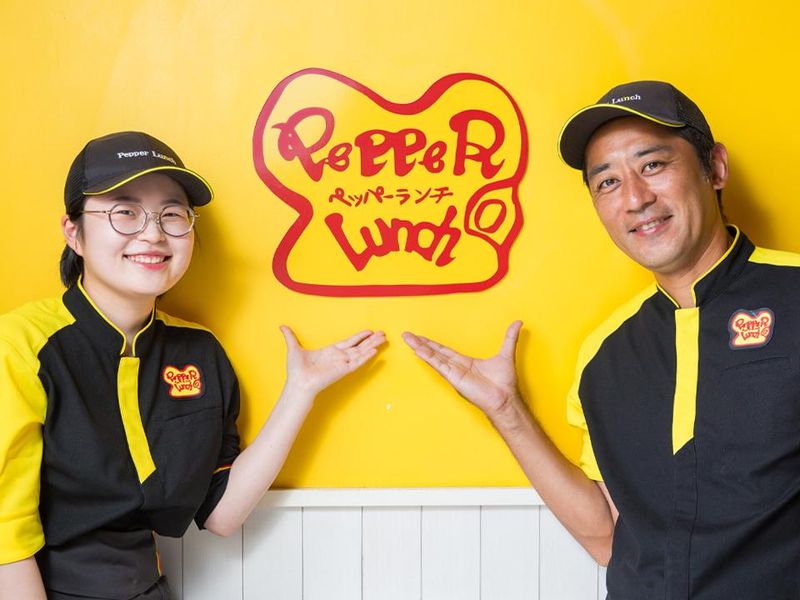 ペッパーランチ　イオンモール天童店のアルバイト・バイト求人情報-05