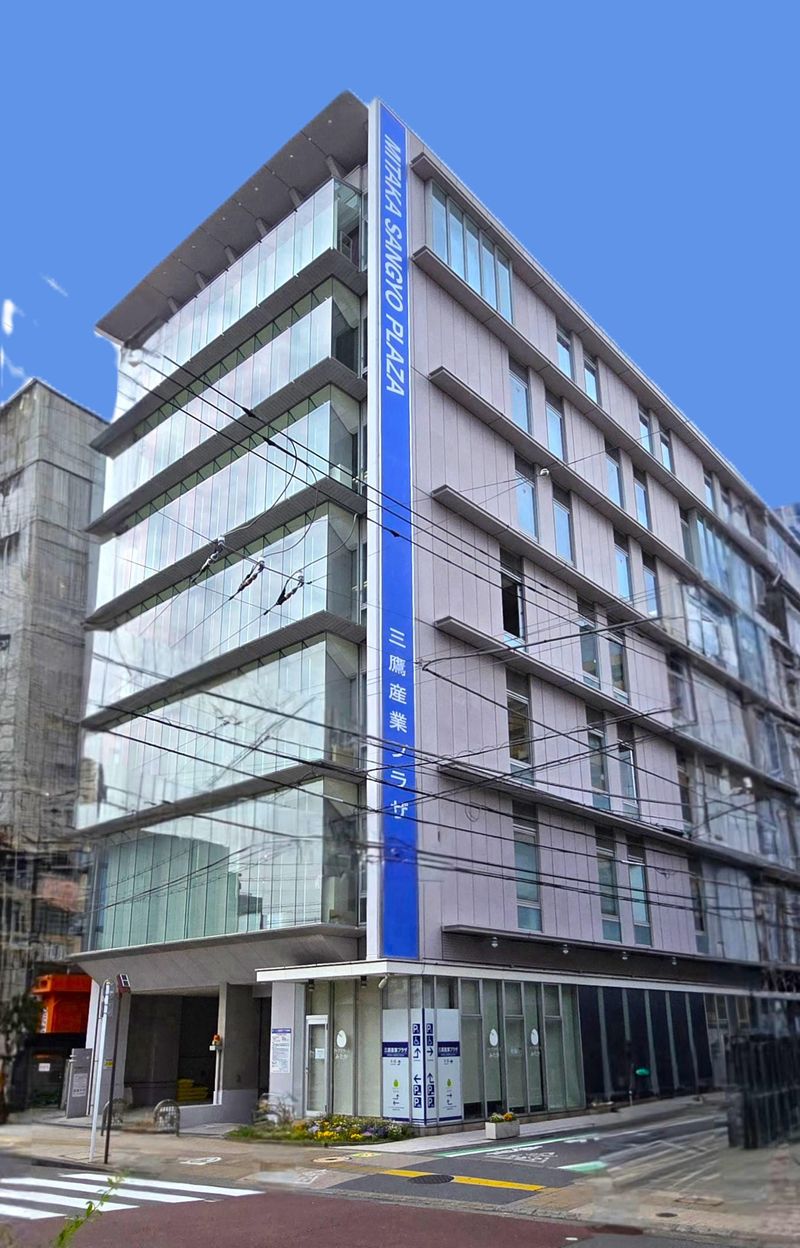 株式会社まちづくり三鷹のアルバイト・バイト求人情報-03