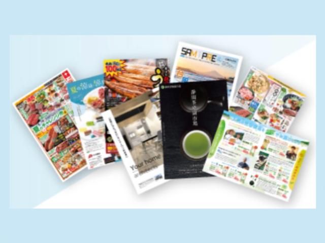 株式会社トップの求人・転職情報