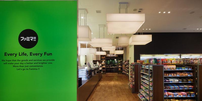 ファミマ!!代官山店のアルバイト・バイト求人情報-04