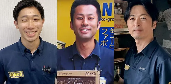 株式会社サンコー　福岡本社のアルバイト・バイト求人情報