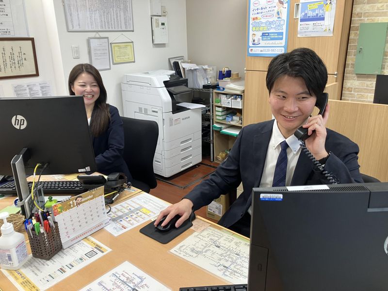 タウンハウジング千歳烏山店のアルバイト・バイト求人情報-04