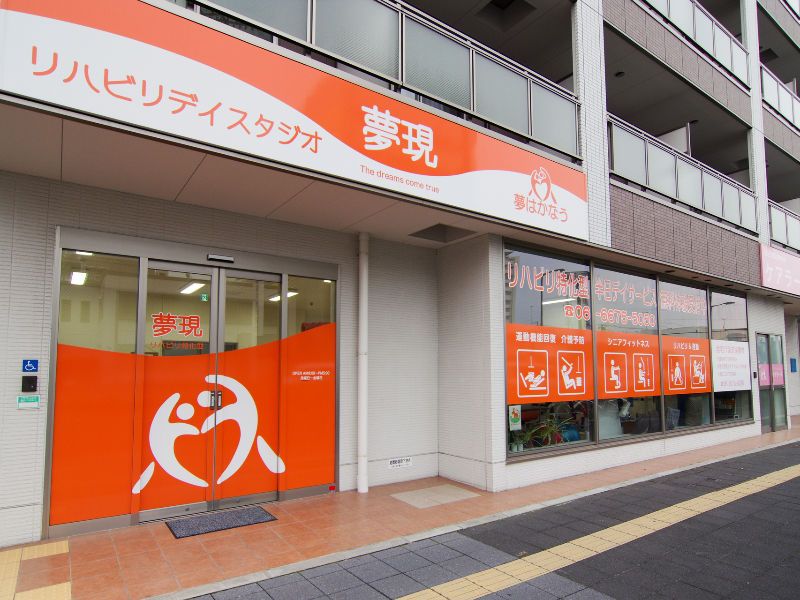 株式会社ケアラーズのアルバイト・バイト求人情報-02