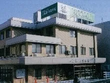 医療法人 為久会 札幌共立五輪橋病院の求人・転職情報