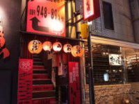 チームゼロ株式会社の求人・転職情報