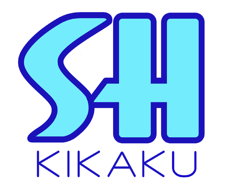 株式会社湘南ハイテク企画の求人・転職情報