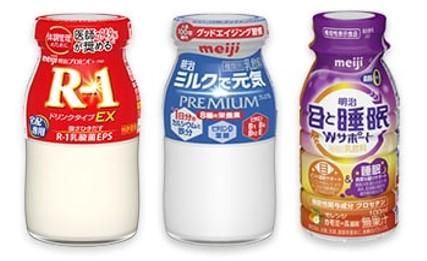 有限会社明治ミルクまま　久留米宅配センターのアルバイト・バイト求人情報-04