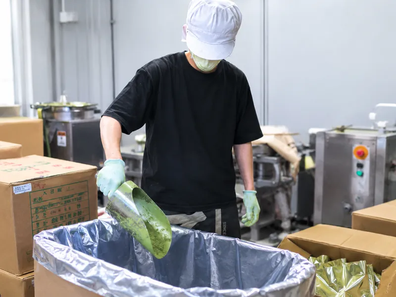 株式会社カネス製茶のアルバイト・バイト求人情報-04