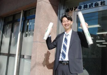 ホリアキ株式会社の求人・転職情報