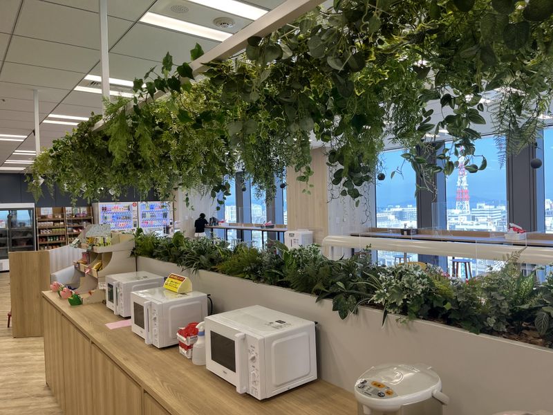 アルティウスリンク/1250909430のアルバイト・バイト求人情報-04