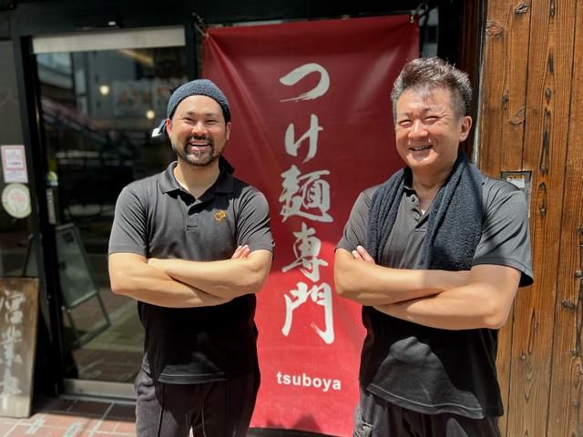 つけ麺処つぼや　梅田店のアルバイト・バイト求人情報-01