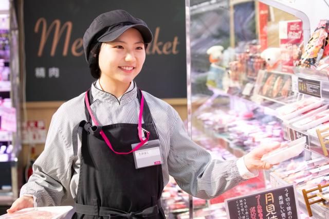 イオンスタイル西宮今津のアルバイト・バイト求人情報-02