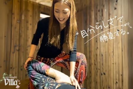 アジアンリラクゼーションビラ中央店のアルバイト・バイト求人情報-04