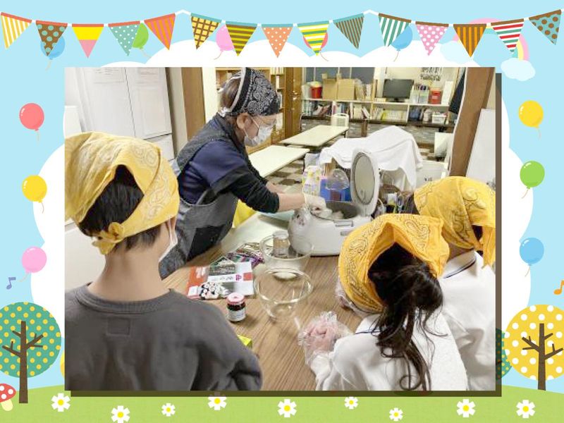 本山第二学童保育所　たんぽぽクラブのアルバイト・バイト求人情報-04