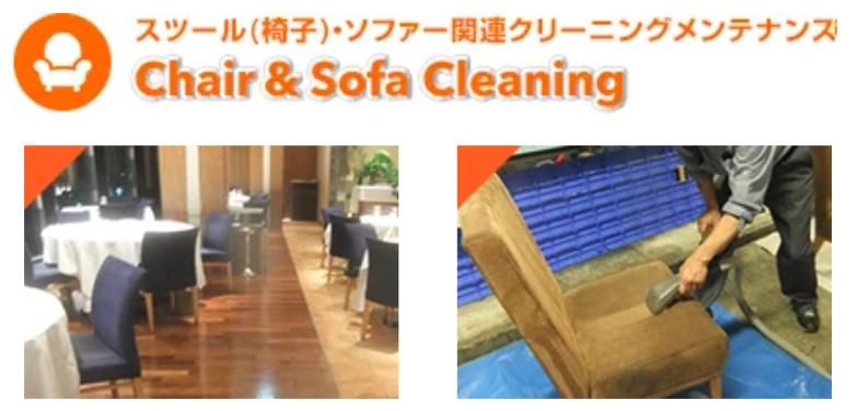 有限会社エンタープライズ・サポートのアルバイト・バイト求人情報-04