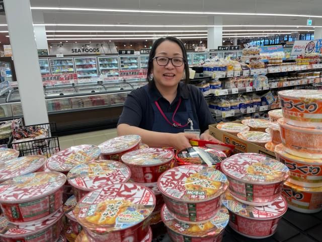 マックスバリュ白鷹店のアルバイト・バイト求人情報-18