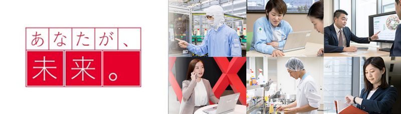 キユーピー株式会社