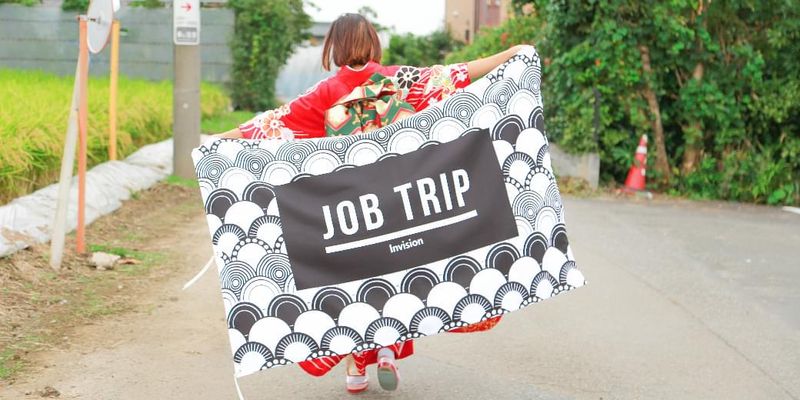 インビジョン株式会社の求人・転職情報