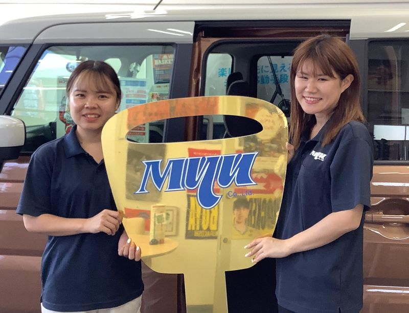 株式会社Myuのアルバイト・バイト求人情報-02