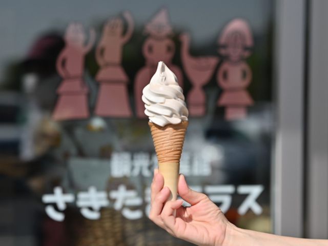 一般社団法人行田おもてなし観光局のアルバイト・バイト求人情報-02