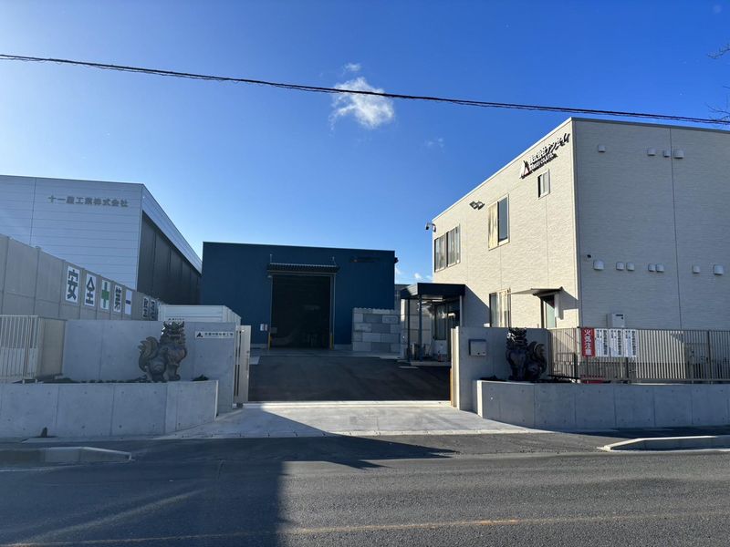 株式会社ナンセイ　弥富中間処理工場のアルバイト・バイト求人情報-05