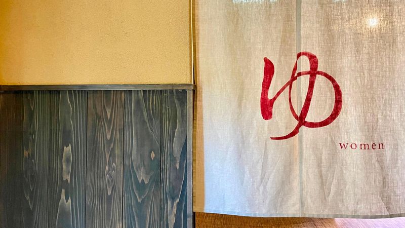 株式会社女将塾