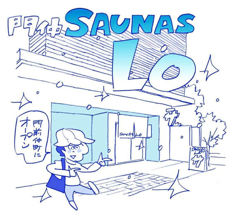 株式会社イースト-0031の求人・転職情報