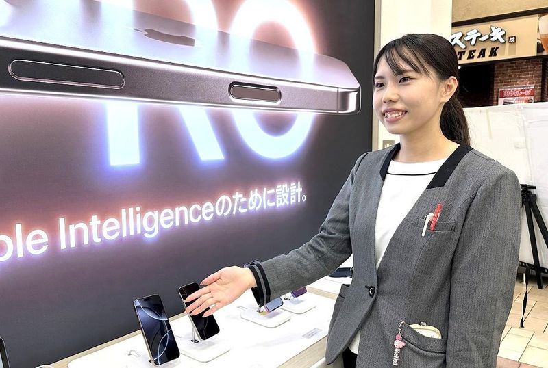 ソフトバンク志免のアルバイト・バイト求人情報-04