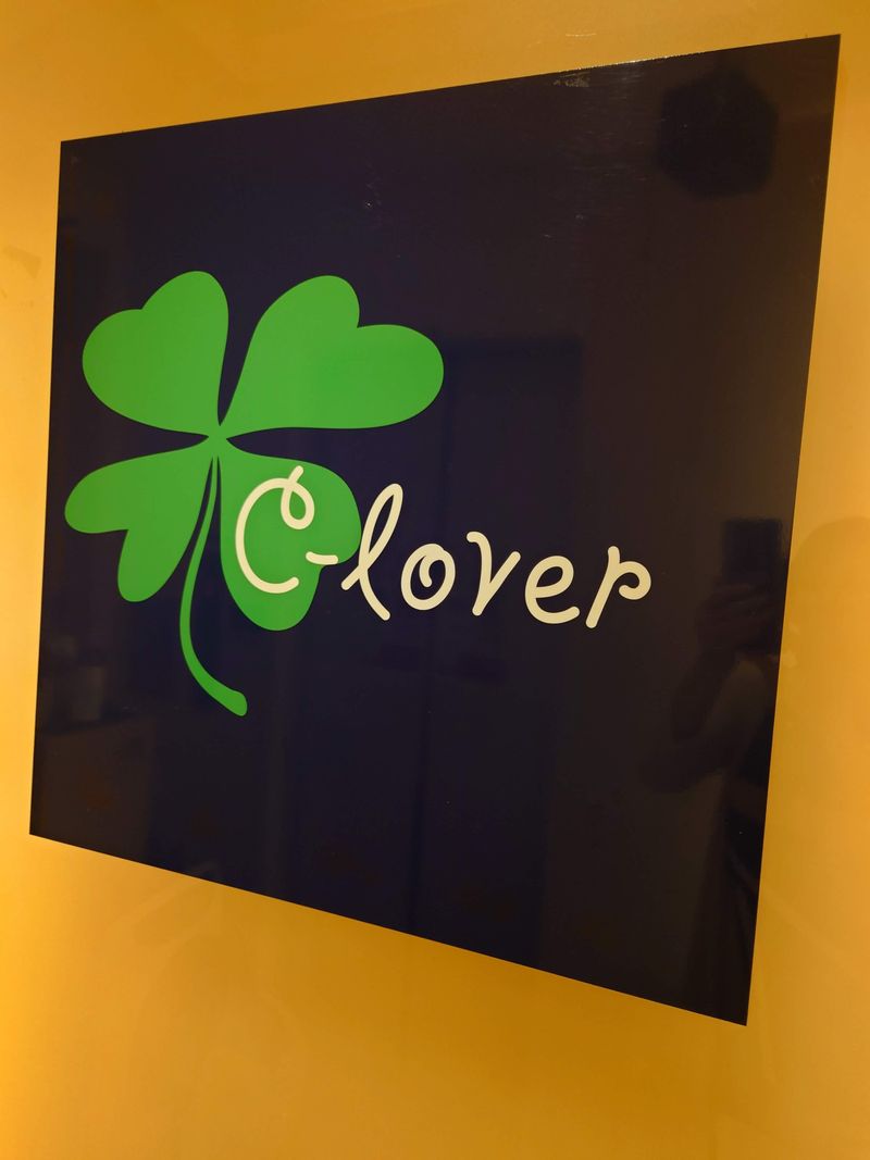 C-loverのアルバイト・バイト求人情報-01