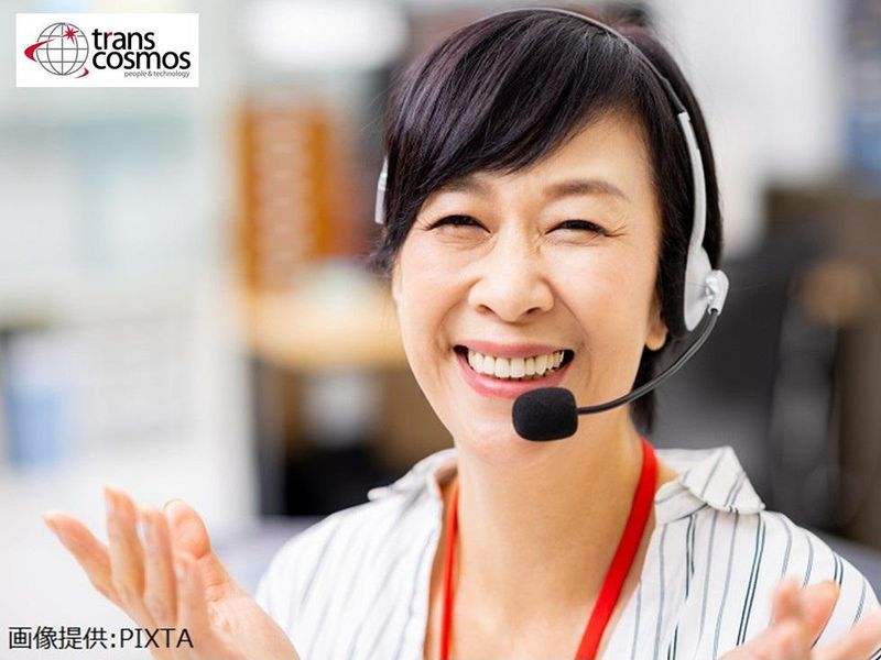 トランスコスモス株式会社(1262649MU)wkのアルバイト・バイト求人情報-02