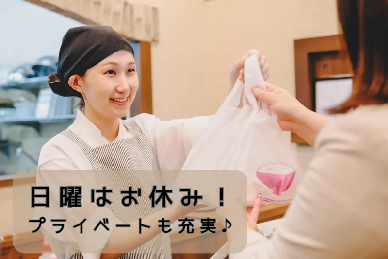 クック・チャム 西新店のアルバイト・バイト求人情報-08
