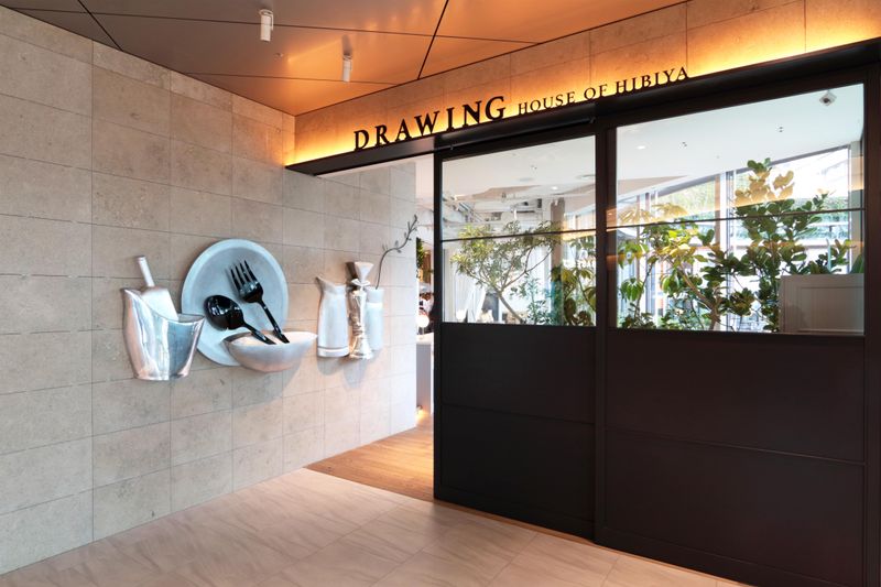 DRAWING HOUSE OF HIBIYAのアルバイト・バイト求人情報-02