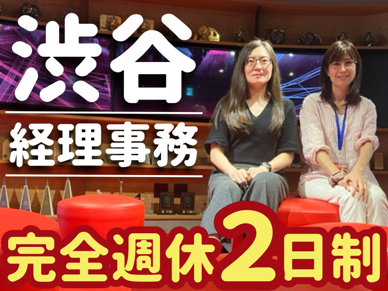 株式会社Ｂｉｒｄｍａｎの求人・転職情報