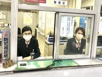 株式会社エムティー(大宮高島屋)のアルバイト・バイト求人情報-03