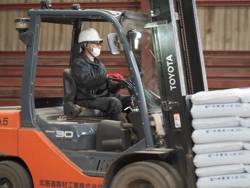 北海道農材工業株式会社の求人・転職情報