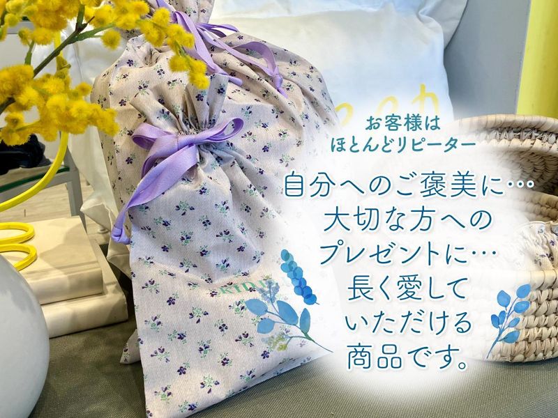 KID BLUE横浜そごう店のアルバイト・バイト求人情報-05