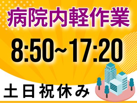 ATアクト株式会社