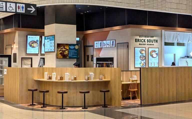 ERICK SOUTH イオンモール各務原インター店のアルバイト・バイト求人情報-04