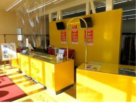 美洗館　八幡野店の求人情報