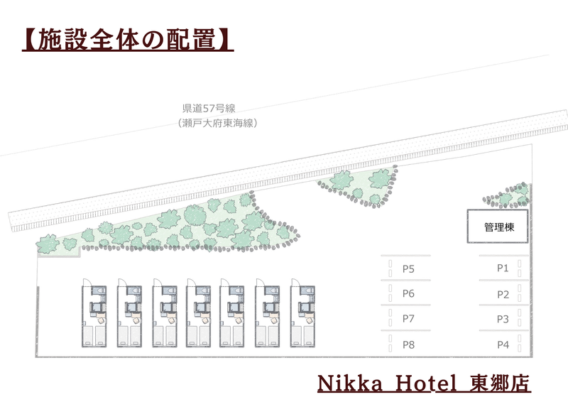 NikkaHotel東郷店　(ニッカホテル)のアルバイト・バイト求人情報-03