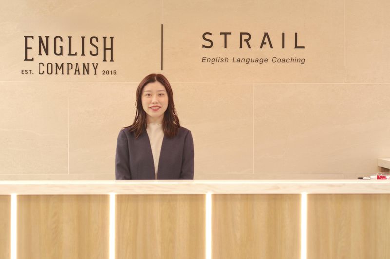 株式会社スタディーハッカーの求人・転職情報
