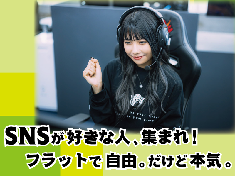 株式会社メディアサービス　渋谷Sのアルバイト・バイト求人情報-04