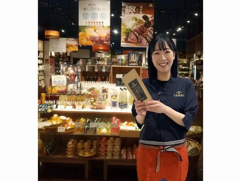 久世福商店　イオンモール東浦店のアルバイト・バイト求人情報-01