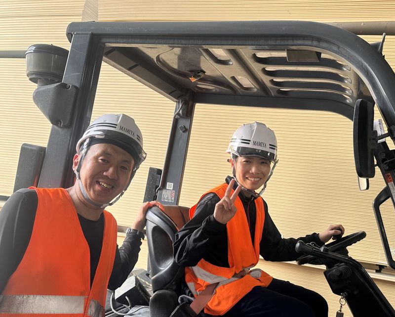 株式会社真宮の求人・転職情報