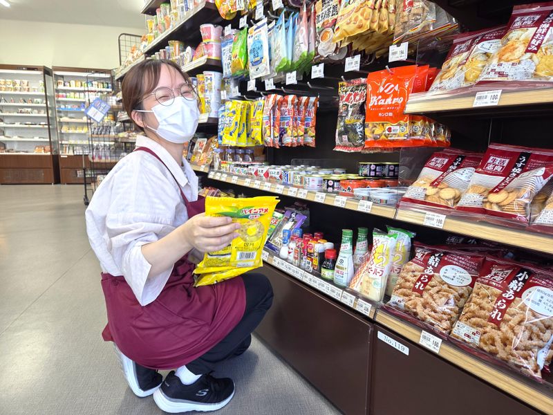 南小樽病院(売店)(ワタキューセイモア株式会社)のアルバイト・バイト求人情報-02