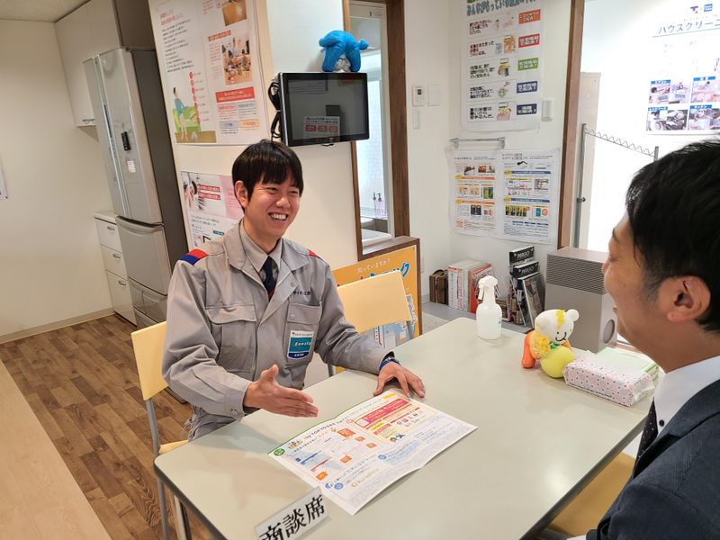 サイカン工業株式会社の求人・転職情報