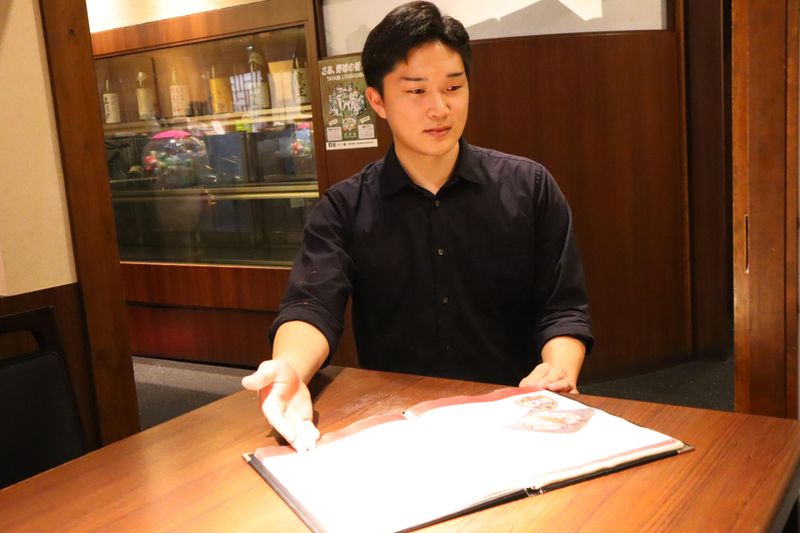 京昌園 藤枝駅南口のアルバイト・バイト求人情報-03